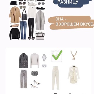 ОПТОМ ОДЕЖДА