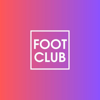 FOOTCLUB | СЕЗОН-2023/24 