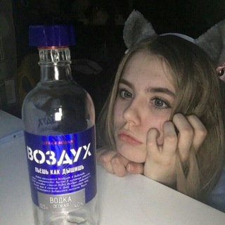 10 БУТЫЛОК ВОДКИ