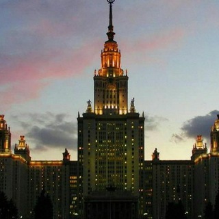 ПЕРВЫЙ УНИВЕРСИТЕТСКИЙ