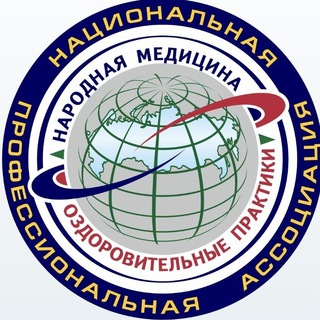 НАНМ (ОФИЦ. КАНАЛ)