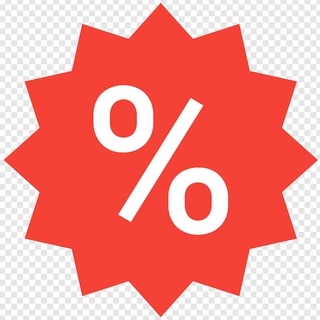 СОВЕТУЮ ПРОМОКОД