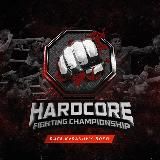 HARDCORE FIGHTING MMA | ХАРДКОР ММА