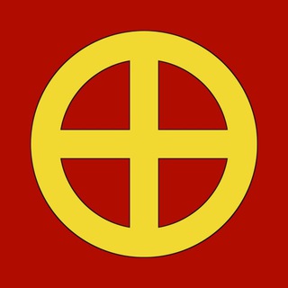 ОБЪЕДИНЕНИЕ