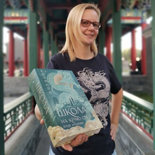 АРХАРОВА ПИШЕТ... КНИГИ И ДОРАМЫ