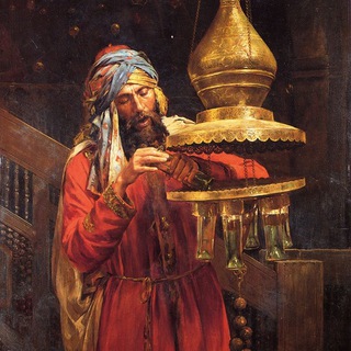 НОТАТКИ ОРІЄНТАЛІСТА. ORIENTALIST NOTES