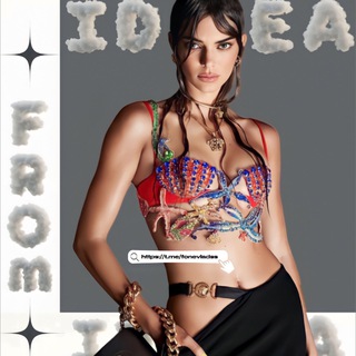 IDEA—ОТ ИРИШИ