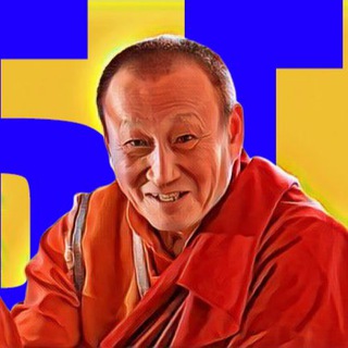 БУРЯТСКИЙ ГОРОДОВОЙ