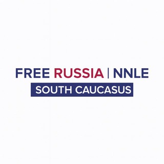 FREE RUSSIA FOUNDATION IN GEORGIA