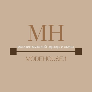 MODEHOUSEE
