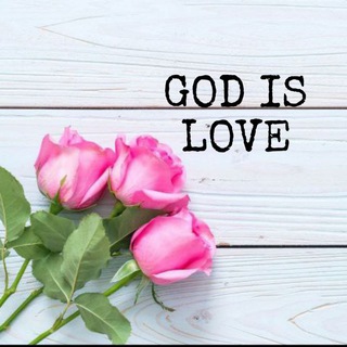 БОГ МОЙ-СКАЛА МОЯ