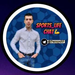 SPORTS_LIFE CHAT