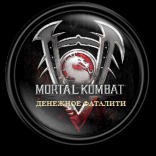 CHAT ОБСУЖДЕНИЕ КИБЕРА