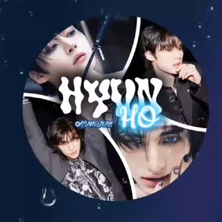 HYUNHO | 현호 | SKZ