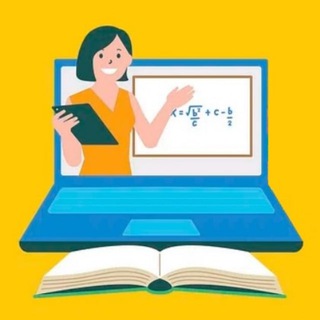 УСПЕХ НА ОГЭ. МАТЕМАТИКА