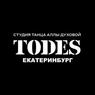 TODES_EKB