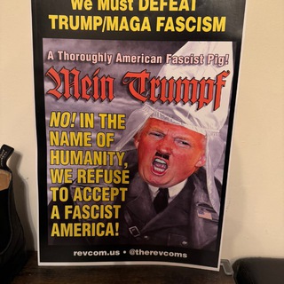 ВНУТРЕННИЙ ПОДПОЛЬЩИК