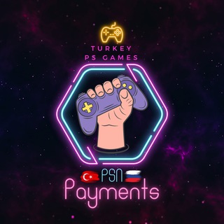 PSN ТУРЦИЯ