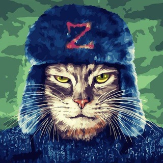 КУСЬ ZА РУСЬ |