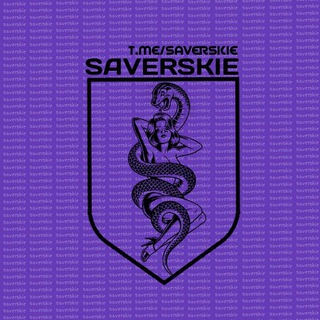 — ЅᴀᴠᴇƦЅᴋꞮᴇ ོ