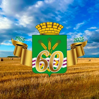 КАМЕНСКИЙ ГО