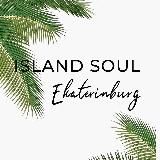 ISLAND SOUL EKB