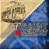 TASHKENT MEMORY