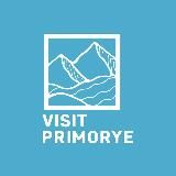 VISIT PRIMORYE