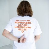 СТИЛЬNESTСТРОЙ