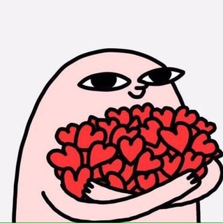 ЧЕ ПО ГОРОСКОПУ