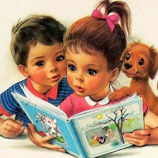 ИСТОРИИ ДЛЯ НАШИХ ДЕТОК