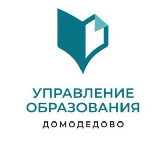 ДОМОДЕТСТВО