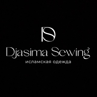 ИСЛАМСКАЯ ОДЕЖДА | ИНГУШЕТИЯ
