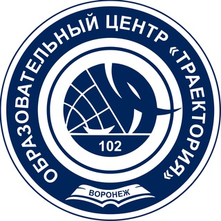 МБОУ «СОШ № 102»