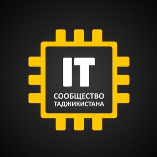 IT-СООБЩЕСТВО ТАДЖИКИСТАНА