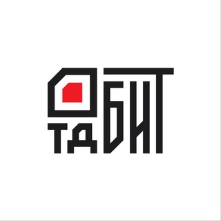 ТД БИТ (ПРОДАЖА ПОЛУПРИЦЕПОВ И ТЯГАЧЕЙ)