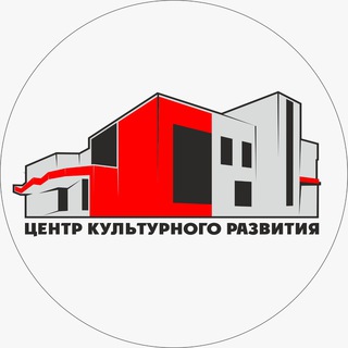 ЦКР БЕЛОГОРСК