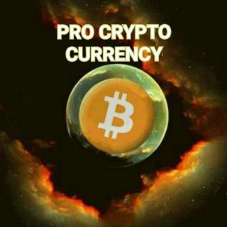 PRO CRYPTO CURRENCY