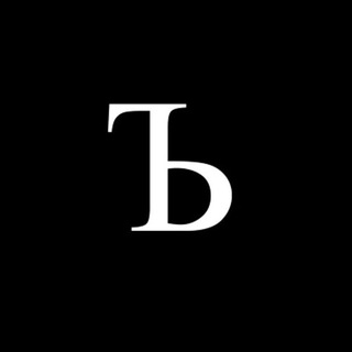 СЛОВЕСНИКЪ — РУССКИЙ ЯЗЫК ДЛЯ ВСЕХ