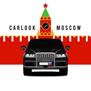 CARLOOK MOSCOW