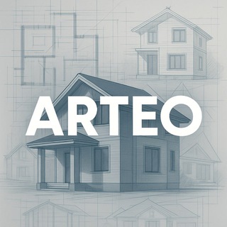 ARTEO | ПРОЕКТЫ ДОМОВ | ДИЗАЙН