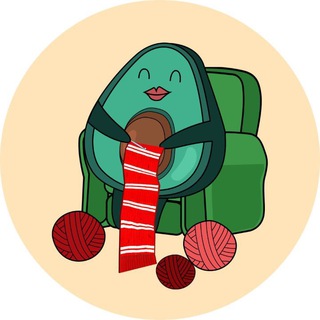 АВОКАДО ПЛОХОГО НЕ СВЯЖЕТ | ВЯЗАНИЕ