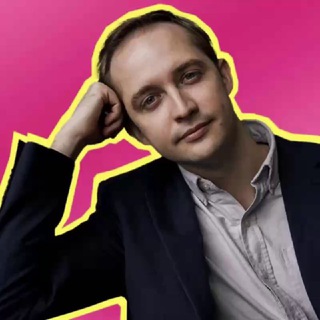 ИСКУССТВО ПСИХОАНАЛИЗА С АЛЕКСЕЕМ ПЕРЕЖОГИНЫМ