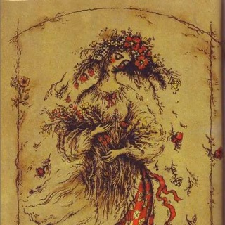 СРАКА-МОТИКА