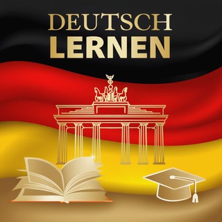 DEUTSCH LERNEN УЧИМ НЕМЕЦКИЙ