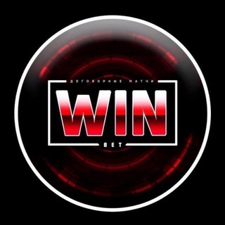 || MONEY M  ДОГОВОРНЫЕ МАТЧИ