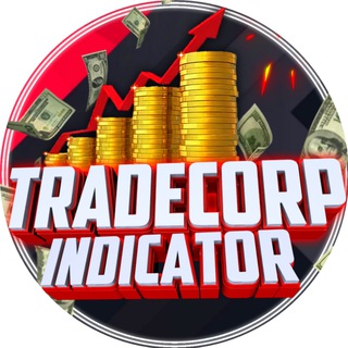 ИНДИКАТОР TRADECORP