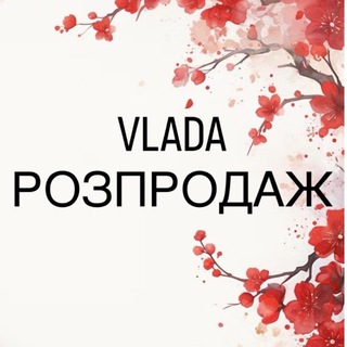 ЛЮБИМАЯ РАСПРОДАЖА 7КМ,РИНКОВА 1547