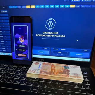 LUCKY JET SOFT ТУТ СЛОТЫ ФРИСПИНЫ