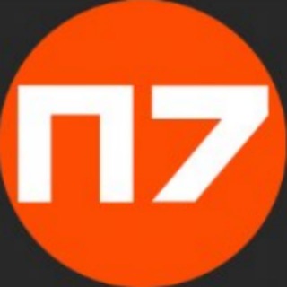 ПРОСТОРНАЯ 7. СОСЕДИ